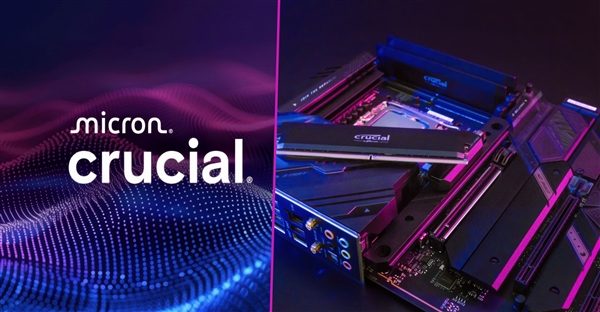 美光突然杀死29岁的英睿达：内存紧缺至少到2028年