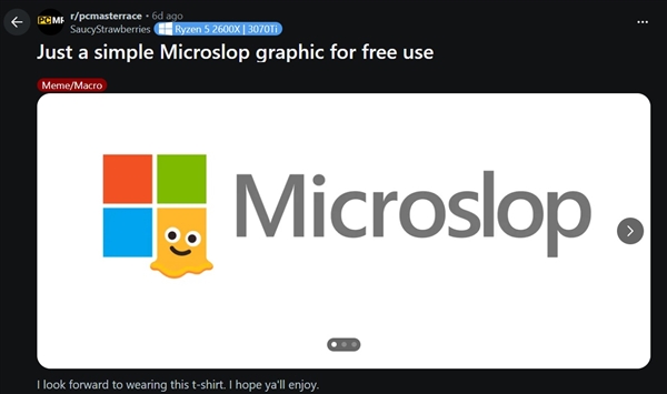 Windows 11强推AI：用户忍无可忍！开发浏览器扩展疯狂嘲讽