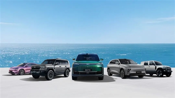 奇瑞：2026年销量目标320万辆 同比增长14.03%