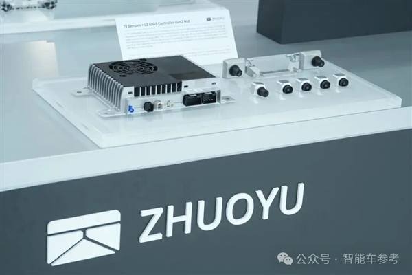 大疆断供后 卓驭靠删号重练跑成了黑马