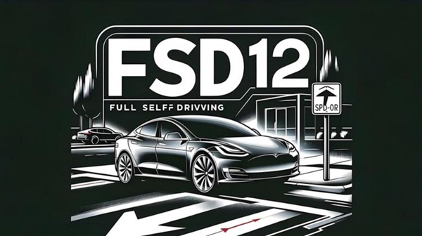 马斯克：特斯拉FSDV14.2会大规模推送