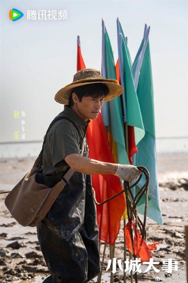 赵丽颖主演电视剧《小城大事》今日开播 全网收视登顶