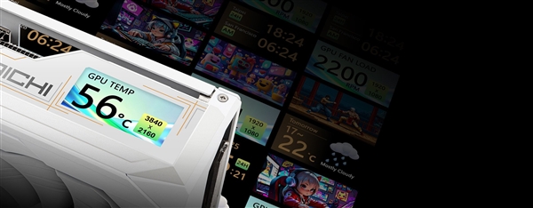 华擎发布RX 9070 XT太极白色版：自带屏幕、16针供电接口