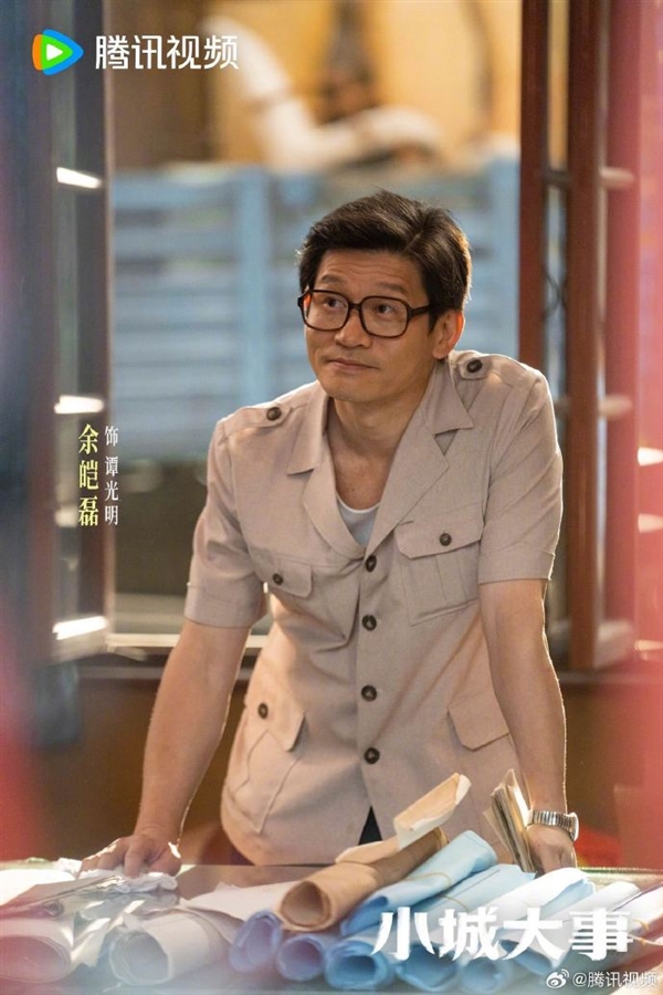 赵丽颖主演电视剧《小城大事》今日开播 全网收视登顶