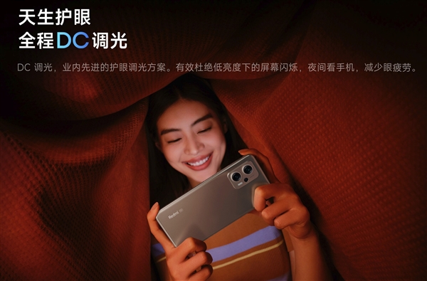 都说LCD屏护眼 但LCD屏为啥被市场抛弃了