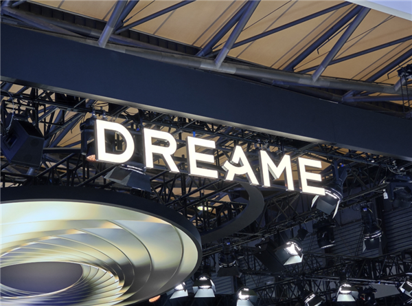 携程被立案调查！追觅CEO俞浩：对标携程的产品今天推出