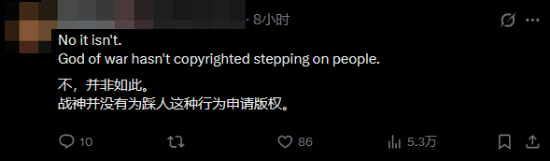 玉足女神狂踩你！国产新二游《白银之城》演出设计引热议