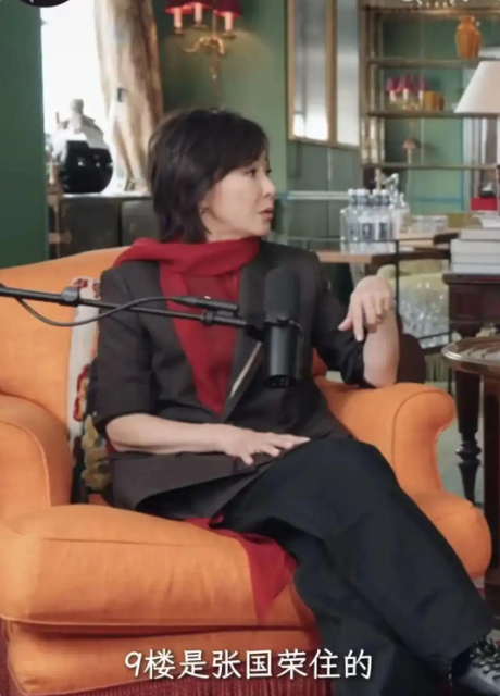 章泽天播客《小天章》上线：首期对话港风女神刘嘉玲