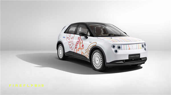 租电9.58万、限量99台！蔚来firefly萤火虫天马狂想曲特别版上市