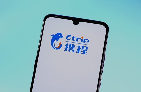 涉嫌垄断！携程或面临最高65亿元罚款