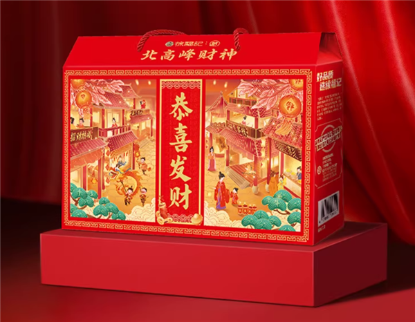 11袋尽情吃:徐福记新年零食礼盒2.3斤39元大促