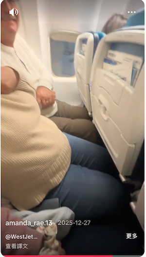 飞机经济舱座椅窄到放不下腿 夫妻拍视频网络爆红：引网友共鸣
