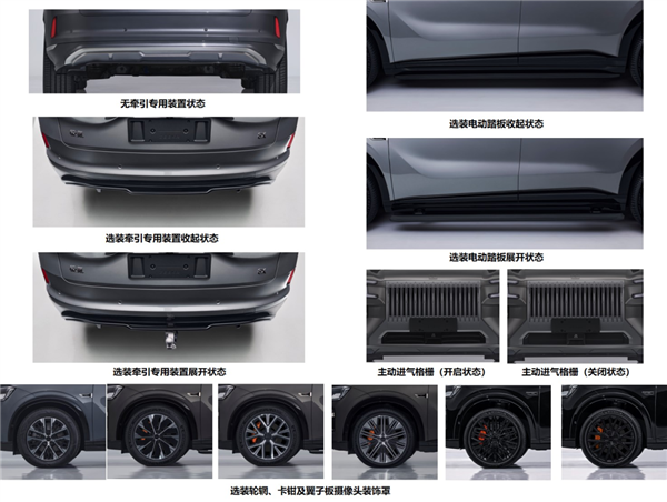 刚开年就神仙打架 这批工信部新车真的太好看了