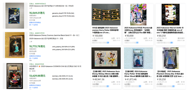 上万一盒的国产小卡片 凭什么让无数老外上瘾